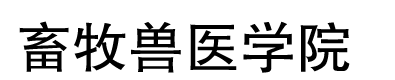 英国威廉希尔公司